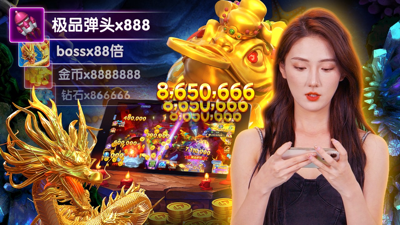 vbet88